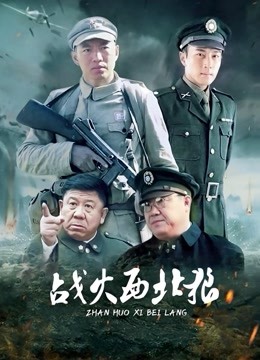 一本道无码乔欣